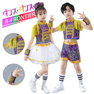 チアダンス 衣装 キッズ スパンコール セットアップ へそ出し トップス スカート パンツ チアガール キラ…