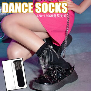 C ̎q XpR[ LL _Xߑ LbY qbvzbv ߑ q_X _XEFA LbY_Xߑ _Xߑ XpR[ LL  C \ 120 130 140 150 1