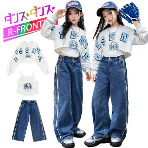 k-pop ߑ ̎q LbY_Xߑ ZbgAbv ւogbvX fjpc  tVc _Xpc ^Ngbvt ؍ WY_X qbvzbv `A_X K[Y HIPHOP 