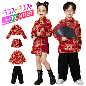  ؕ iٕ LbY `A_X ߑ ZbgAbv q WjA c̕ RX`[ K[Y ] RX `A_X jtH[ `AK[ WY_X ̎q j̎q `A_