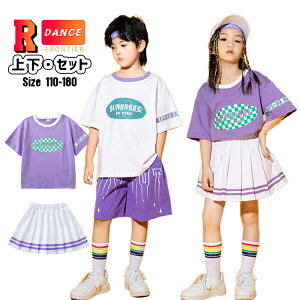 LbY `A_Xߑ tVc XJ[g ZbgAbv ̎q j̎q  qbvzbv ؍ k-popߑ WY_X Chpc V[gpc Ќ_X c̕ HIPHOP Cx