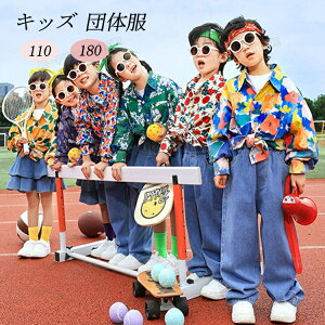 LbY _Xߑ ZbgAbv Vc fjpc WjA c̕ ԕ gbvX XJ[g AnVc  ؍ qbvzbv _Xߑ ̎q j̎q WY_X K[Y q