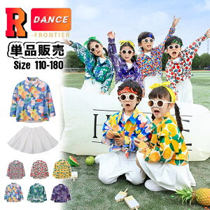 Vc zCgpc XJ[g LbY_Xߑ ZbgAbv  ԕ AnVc gbvX ؍ qbvzbv _Xߑ c̕ WjA ̎q j̎q WY_X `A_