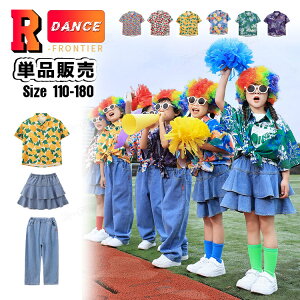 Vc fjpc XJ[g LbY _X ߑ ZbgAbv Vc  ԕ gbvX ؍ _Xߑ WjA c̕ ̎q j̎q WY_X qbvzbv q HIPHOP 