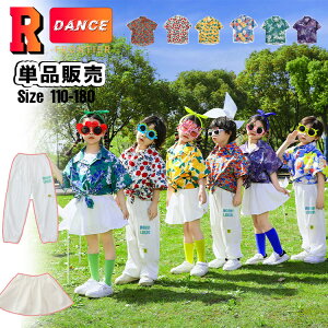 LbY _X ߑ ZbgAbv Vc zCgpc XJ[g WjA c̕  Vc ԕ gbvX ؍ `A_X ߑ ̎q j̎q WY_X qbvzbv `A