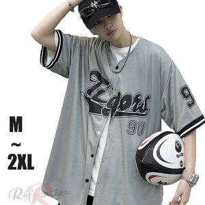 �����[���� �x�[�X�{�[���V���c �D�F �V���c �傫�� �_���X�ߑ� �V���c �x�[�X�{�[�� �O���[ ��l �q�b�v�z�b�v ���V���c k-pop �ߑ� ��l �L�b�Y�_���X �ߑ� ���� �V���c �g�b�v�X �h�� �_