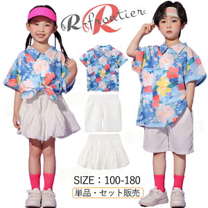 u[ Vc LbY_Xߑ  ̎q j̎q q _X ߑ LbY ZbgAbv ㉺Zbg ԕ k-pop ߑ Vc Y{  XJ[g KPOP qbvzbv ߑ WjA _