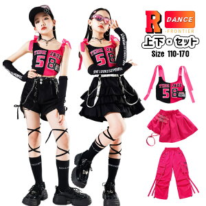 LbY ւo gbvX _Xߑ ̎q ZbgAbv  XJ[g pc ؍ k-popߑ qbvzbv Chpc WY_X J[Spc `AK[ߑ c̕ C