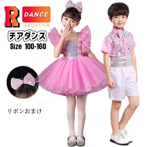 LbY `A_X ߑ sN LL _Xߑ ̎q s[X XpR[ `[XJ[g ӂӂ j̎q pcZbg WjA c̕ ct w ؍ `A_X q