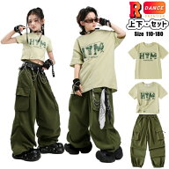 キッズ ダンス衣装 セットアップ ヒップホップ 男の子 女の子 トップス へそ出し ゆったり 半袖 グリーン…