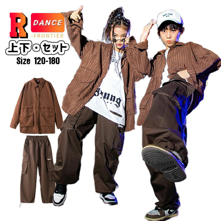 楽天市場】キッズ ダンス衣装 セットアップ 女の子 男の子 縞柄シャツ 