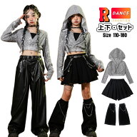 k-pop 衣装 ダンス シルバー 衣装 キラキラ キッズ へそ出し トップス 女の子 セットアップ 黒 短パンツ …