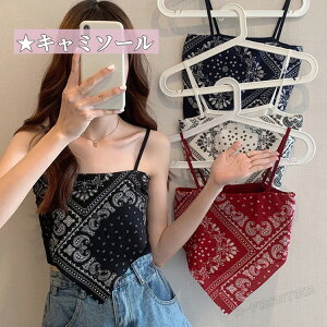 _Xߑ xXg l L~\[ fB[X k-pop ߑ xXg L~\[ ւo gbvX t[TCYL~\[ gbvX yCY[ V[g m[X[u ZNV[ 