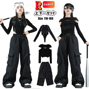 k-pop ߑ _XLbYߑ ւo gbvX ̎q _Xߑ  gbvX J[Spc ubN pc qbvzbv ZbgAbv ZNV[  I^[h o HIPHOP  W