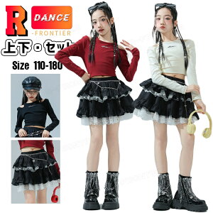 k-pop ߑ ̎q ~jXJ[g ւo tVc LbY_Xߑ ZbgAbv  gbvX XJ[g؍ _Xߑ LbY_X qbvzbv WY `A_X _XEGA q