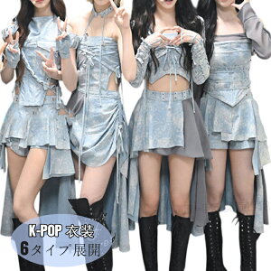 k-pop ߑ l F ւo gbvX XJ[g ؍ _X ߑ ZbgAbv l WY_X ߑ qbvzbv ؍ ACh ߑ _Xߑ ZbgAbv fB[X ㉺Zbg 