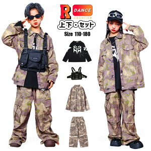  WPbg LbY _X ߑ ZbgAbv j̎q ̎q ʕ WPbg Chpc qbvzbv LbY_X q JbRCC  k-pop ߑ K HIPHOP o 