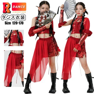 bh k-pop ߑ LbY_Xߑ ZbgAbv ւo gbvX XJ[g  ̎q ؍ qbvzbv  LbY_Xߑ HIPHOP WY_X o c  Cxg 