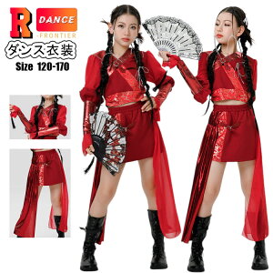  bh LbY_Xߑ ZbgAbv ւo gbvX XJ[g WY_X ̎q qbvzbv k-pop ߑ ؍  LbY _Xߑ HIPHOP o c  Cxg