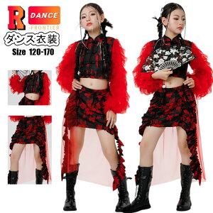 ԕ  LbY_Xߑ ւo ZbgAbv gbvX XJ[g bh  WY_X qbvzbv ̎q k-pop ߑ  LbY _Xߑ HIPHOP o c  Cx