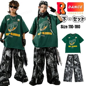 キッズダンス衣装 セットアップ 緑 レーシング風 tシャツ 柄パンツ 半袖 tシャツ カーゴパンツ ゆったり ダンスパンツ かっこいい 韓国 k-pop 衣装 ヒップホップ ジャズダンス ジュニア 子供服
