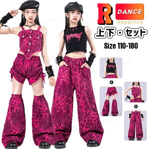k-pop ߑ qE LbY ւo _Xߑ ZbgAbv ̎q [Y gbvX Opc V[gpc bOEH[}[ ؍ AChߑ qbvzbv WY_X `A_
