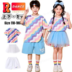 LbY _X ߑ ZbgAbvF tVc `[XJ[g V[gpc  g͗l WjA c̕ _Xߑ؍ k-pop ߑ qbvzbv `A_X WY j̎q ̎q 