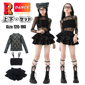 k-pop ߑ tVc  XJ[g LbY_Xߑ ZbgAbv ̎q ւo gbvX ubN ^Ngbv ~jXJ[g ؍ _Xߑ qbvzbv WY `A_X WjA 