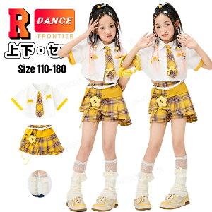 F `FbN k-pop ߑ LbY_Xߑ ZbgAbv ւo  Vc gbvX XJ[g ̎q Lbg ؍ _X ㉺Zbg WY_X `A_X qbvzbv K[