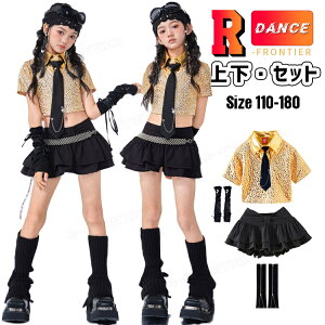 k-pop ߑ ւogbvX S[h LbY _X ߑ ZbgAbv ̎q ւo tVc XJ[g ~jXJ[g K[Y ؍ q _X qbvzbv WjA JbRCC 