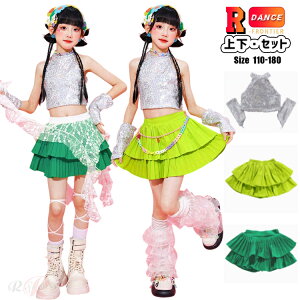 `AK[ XJ[g O[ LbY _Xߑ k-pop ߑ `AK[ ̎q ւo gbvX Vo[ LL Jo[ _X ߑ ZbgAbv [X ؍ ACh ߑ 