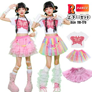 LbY ւo gbvX _Xߑ ̎q ZbgAbv gbvX  tVc `[XJ[g sN WY_X ؍ k-popߑ ACh qbvzbv K[Y LbY_X