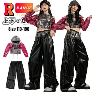 k-pop 衣装 メタリック トップス キッズ へそ出し ダンス衣装 セットアップ 女の子 肩だし 長袖 tシャツ 黒 レザーパンツ カーゴパンツ かっこいい 韓国 ダンス服 ヒップホップ ジャズ ジュニ