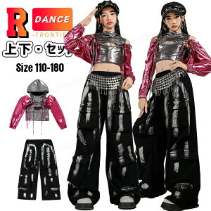 k-pop 衣装 メタリック へそ出しトップス 柄パンツ キッズダンス衣装 セットアップ 女の子 肩だし 長袖 tシャツ 黒 カーゴパンツ かっこいい 韓国 ダンス服 ヒップホップ ジャズ ジュニア 女の