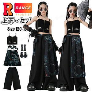 LbY_Xߑ ؕ  ZbgAbv ̎q ւogbvX ^Ngbv pc Chpc   _Xߑ ZbgAbv ؍ k-pop _X qbvzbv W