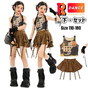 k-pop ߑ F XJ[g LbY _Xߑ ZbgAbv ̎q ւo gbvX ^Ngbv L uE XJ[g ؍ _Xߑ AChߑ qbvzbv WY `A_X `