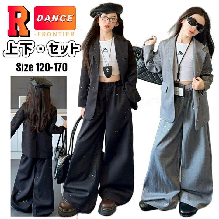 楽天市場】k-pop 衣装 キッズ ダンス衣装 セットアップ 女の子 ダンス 