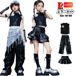  J[Spc LbY _X ߑ ZbgAbv ̎q gbvX ւo Ȃ Chpc vpc  U[ LL  qbvzbv q k-pop ߑ ؍ K HIPH