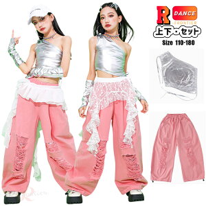 Vo[ gbvX ւo LbY _Xߑ ZbgAbv `A_X k-pop ߑ ̎q Chpc sN _[W pc  J[Spc  Jo[ ؍ ACh ߑ