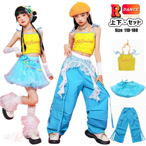 u[ `[XJ[g `AK[ LbY _Xߑ ZbgAbv k-pop ߑ ̎q gbvX ւo XJ[g Chpc J[Spc bOJo[  ؍ ACh ߑ `