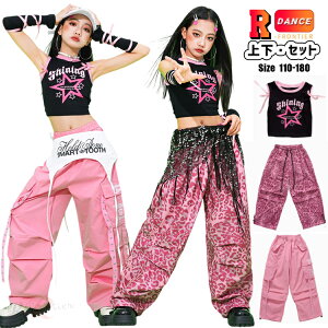 k-pop ߑ qE J[Spc sN LbY _Xߑ ZbgAbv `A_X ̎q ւo gbvX A[Jo[ Chpc   ؍ ACh ߑ _X K-POP 