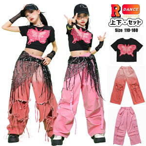 k-pop ߑ fjpc sN J[Spc `A_X LbY _Xߑ ZbgAbv ̎q ւo gbvX Ӓ Chpc   `AK[ `Aߑ ؍ ACh 