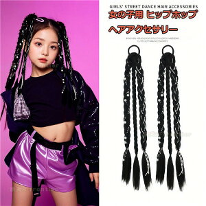 hbhwA 񂽂񑕒 St O҂ qp LbY EBbOuCh jazz fB[X WY_X ̎q Xg[g_X wA Zbg _Xߑ l qbvzbv Xg[