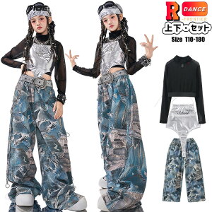 ダンス キッズダンス衣装 女の子 セットアップ 長袖 黒 レオタード シルバー カーゴパンツ ロング ゆったり メッシュ トップス 韓国 k-pop 衣装 ガールズ ダンス服 ヒップホップ チアダンス ジ