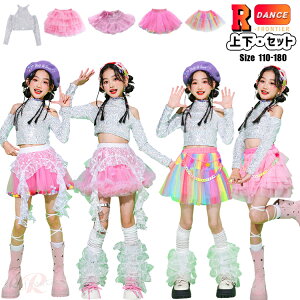 sN ``XJ[g F `Aߑ ̎q `A_X `AK[ Vo[ XpR[ LL gbvX ւo  XJ[g  [X Jo[ k-pop ߑ LbY _Xߑ