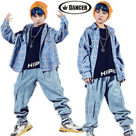 キッズ ダンス衣装 デニム k-pop 衣装 デニム セットアップ ヒップポップ デニムパンツ ヒップポップ 子供 刺繍 デニムパンツ チェック 柄シャツ クラッシュジーンズ 韓国 ダンス衣装 かっこいい デニム ジャケット 韓国 ダンス 衣装 男女兼用 大きめ 発表会