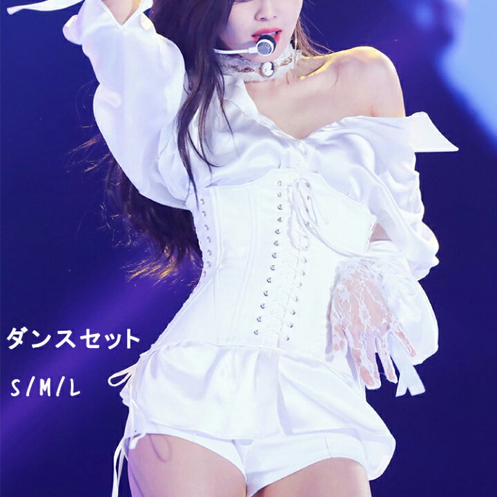 楽天市場】k-pop 衣装 白 スーツ セットアップ レディース ジャズ 