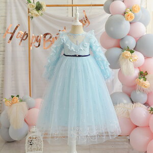 �n���E�B�� ���� ���� �v�����Z�X �h���X �q�� ���� �h���X �n���E�B�� �ߑ� �L�b�Y �q�� �R�X�v�� �ߑ� �v�����Z�X ���P�l �}���g �q�ǂ� �n���E�B�� Princess �Ȃ肫�� ���w�� 110�]140 �_���X