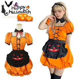 仮装 かぼちゃ メイド服 ハロウィン 衣装 大人 女性 カボチャ メイド服 ロリータ 姫系 女の子 メイド レーディス ワンピース ハロウィン コスプレ 大きいサイズ Halloween オレンジ 男性 喫茶店 メイドカフェ 仮装 かわいい ブラック ハロウィン コスプレ 衣装