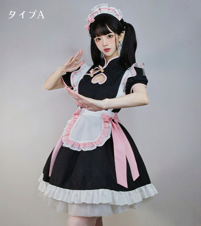 楽天市場】ハロウィン コスプレ メイド服 黒 コスプレ衣装 女の子 半袖  